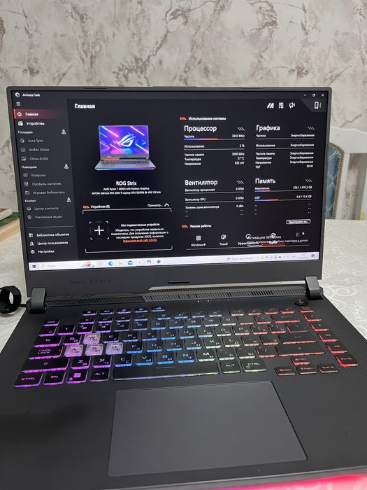 ASUS ROG STRIX G15 [G513] Ryzen 7