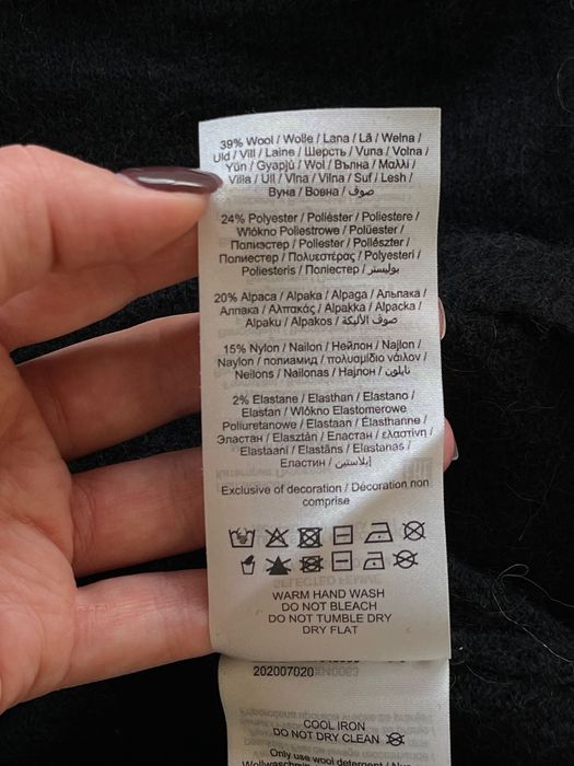 Вълна Алпака жилетка M