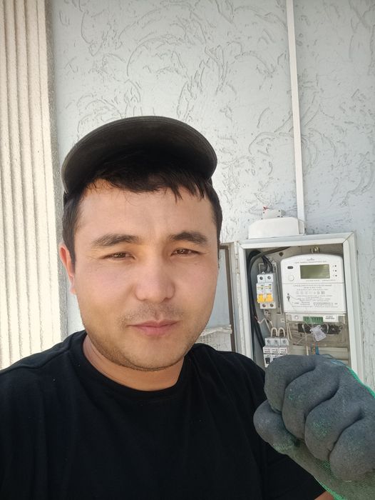 Электрик Недорого