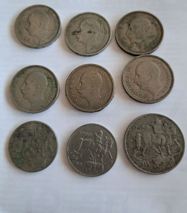 Лот монети, цени по договаряне.