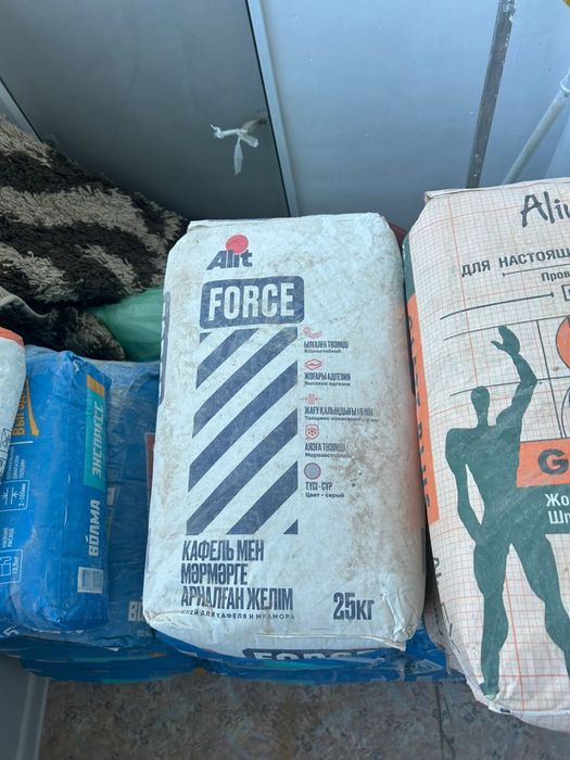 Волма(экспресс,холст)алинекс глат+