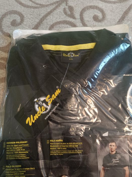 Мъжки Ризи Големи Размери!