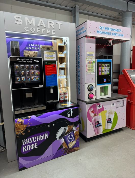 Продам сеть кофеен самообслуживания