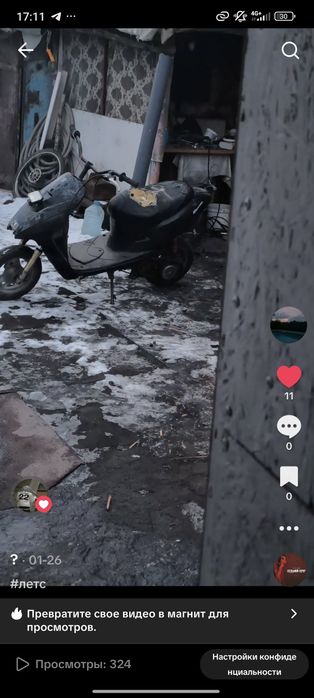 Обмен Сузуки летс 2