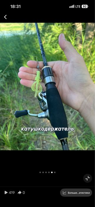 ультралайт cf violet 662suls