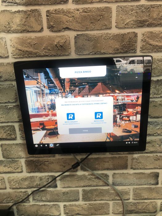 Моноблок принтер