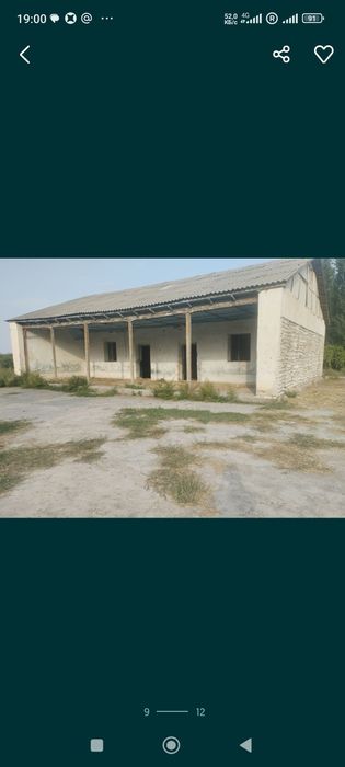 24 сотых ер  сотилади