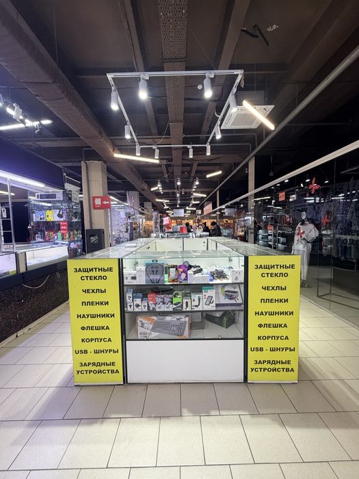 готовы бизнес сотовы аксессуар