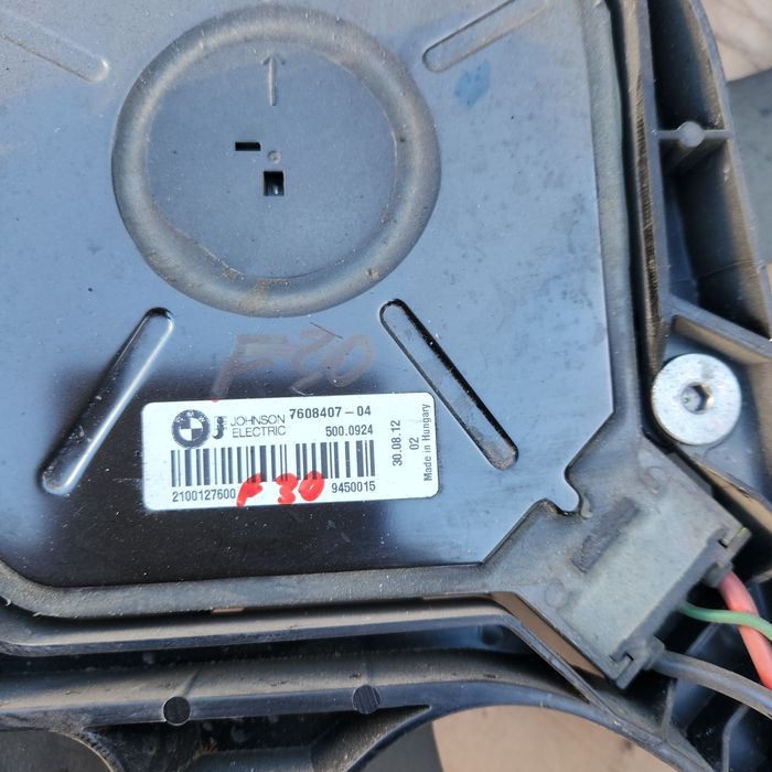 Electroventilator BMW E60/F30/F10  6931231/7608407