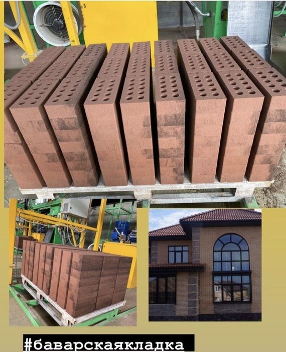 Облицовачный кирпич 90 тг