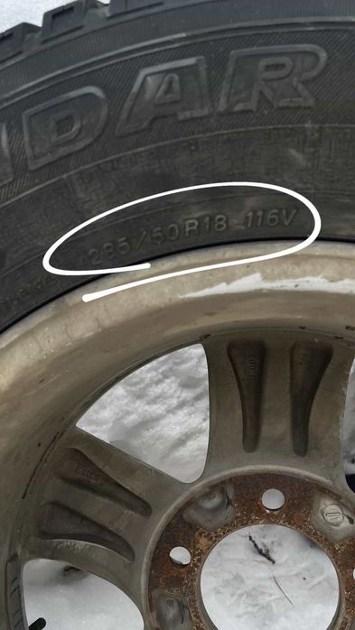 диск покрышка land cruiser 200