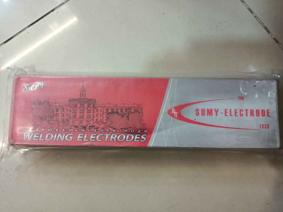 Продам электроды нержавейка