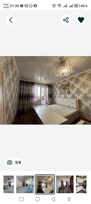 Продаю квартира 3х комнатный