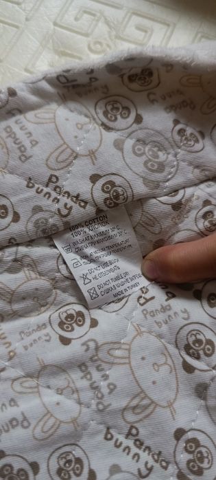 Комбинезон теплый