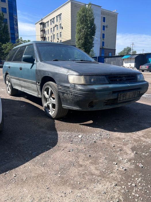 Продам срочно Субару Зубила
