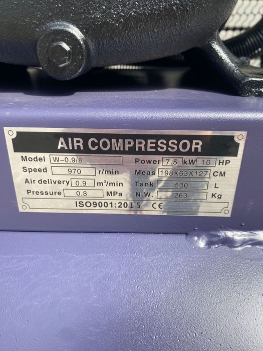 Компрессор воздушный 500 литров