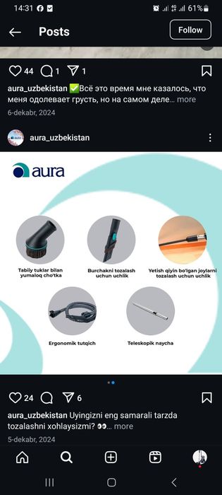 Robocleanpro  aura kompaniya