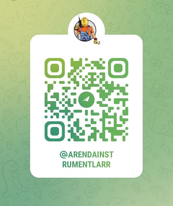 Аренда пылесос Аренда инструментов