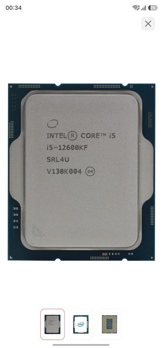 Процессор 12600kf