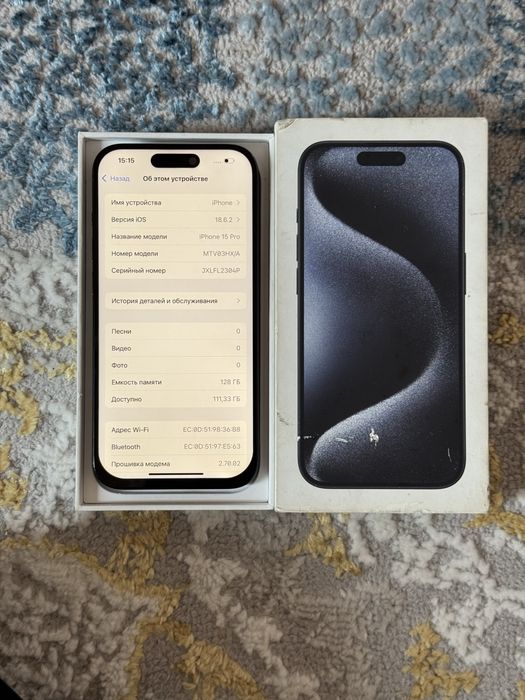 Айфон 15 про 128гб