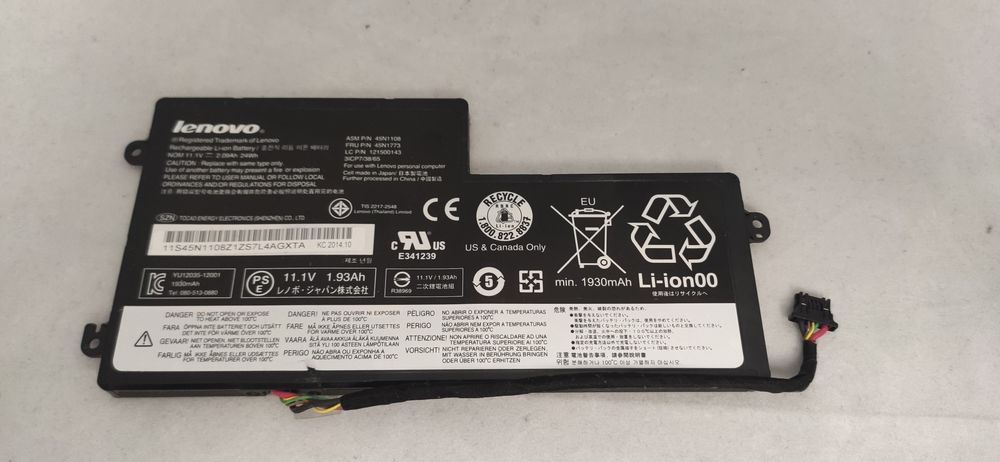 Батерия за X240 X240S X250 X260 X270 T440 T440S T450 T450S S440 Lenovo