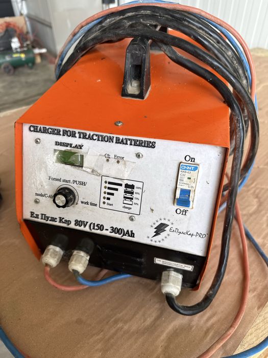 Зарядно за електрокар 80V