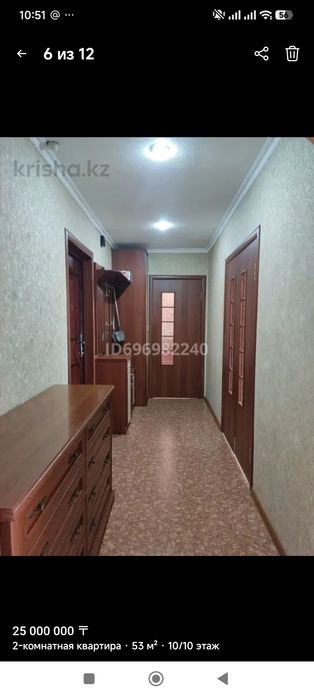 Продаю квартиру Гульдер-1