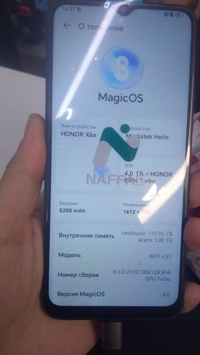 Продам HONOR X6a