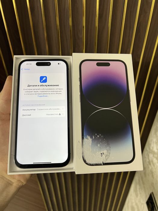 Iphone 14 Pro 256 Айфон 14 Про 256