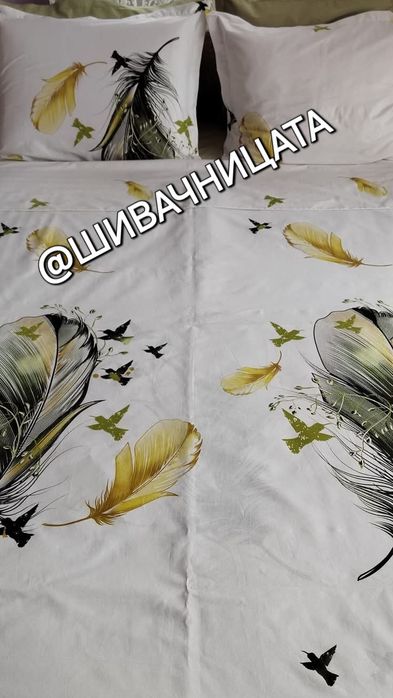 Спално Бельо, покривки, тишлайфери, калъфки за декоративни възглавници