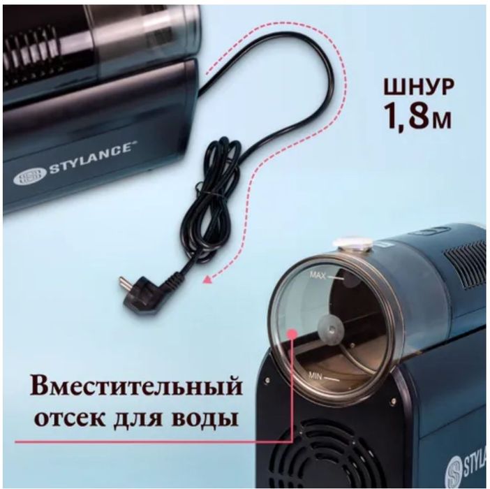 Двухэтапный очиститель для брашинга