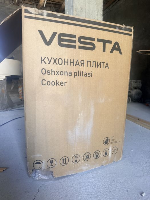 Газ плита Vesta сотилади