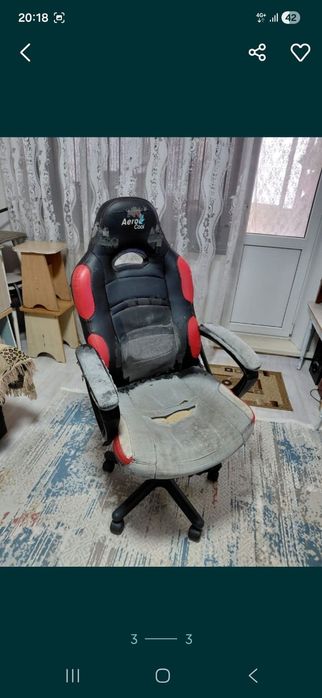 Кресло стул офисное