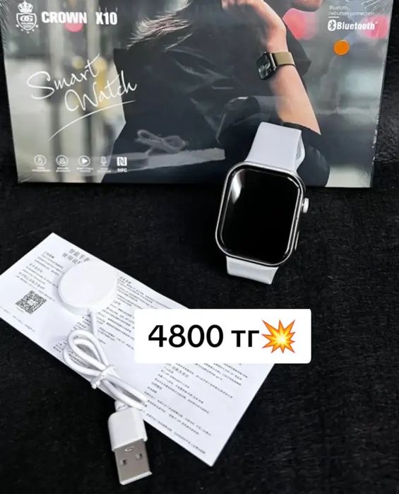 Apple watch смарт часы от 4800тг