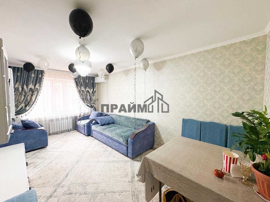 ПРОДАМ 3Х. Самал (Артем ПРАЙМ)