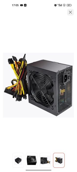 Блок питаня 600W