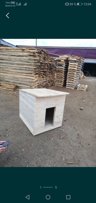 Продам будку для собак