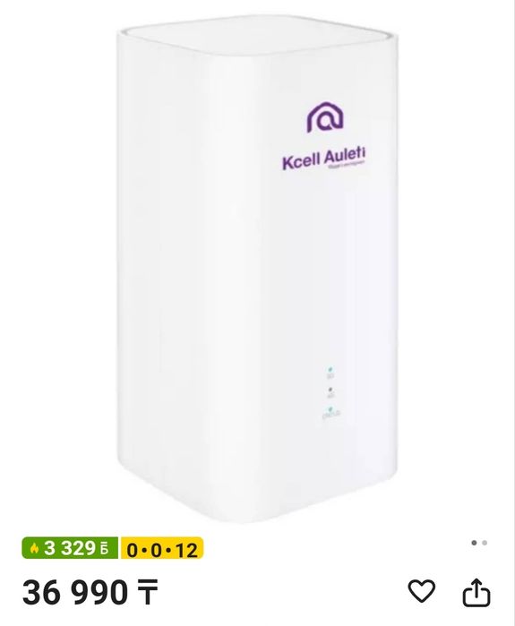 Продам роутер разблокированый под любого оператора