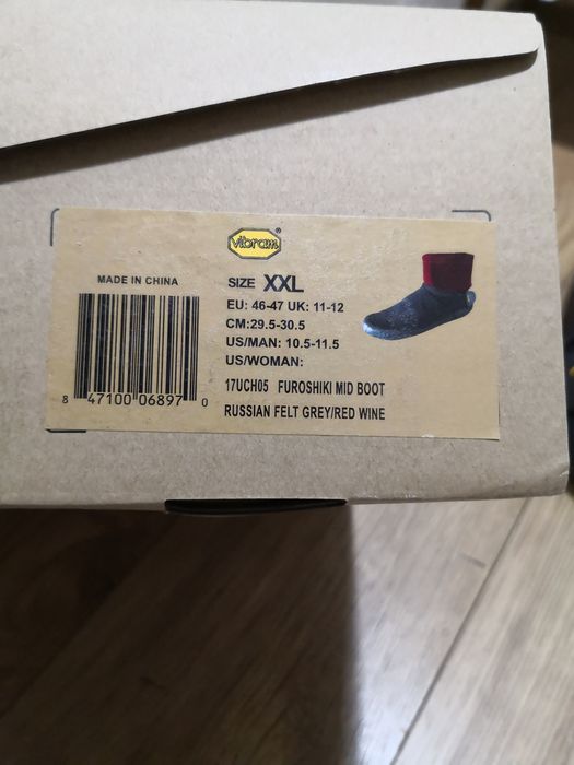 Vand Furoshiki Russian Felt