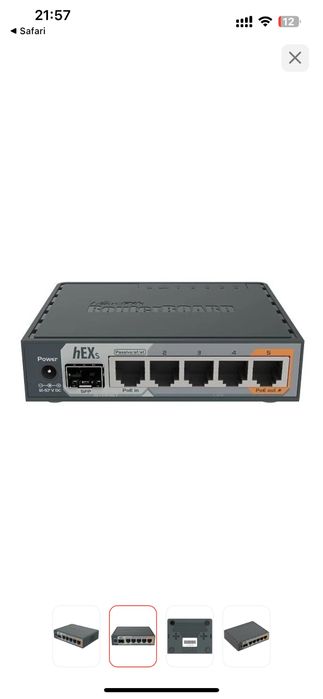 сатылады MikroTik RB760iGS hEX S