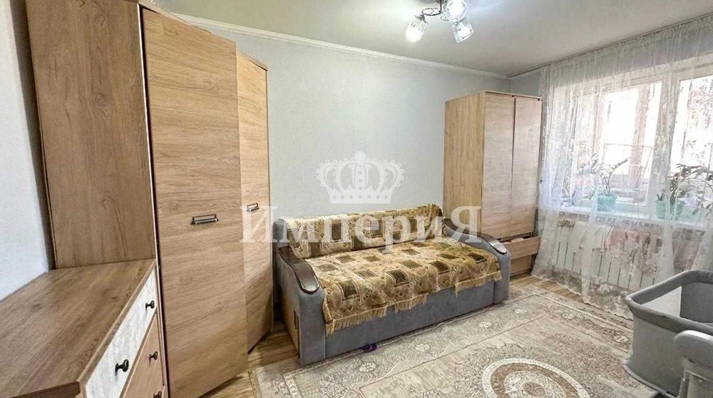 Каратал 2х ком 18 млн Айгерим Империя