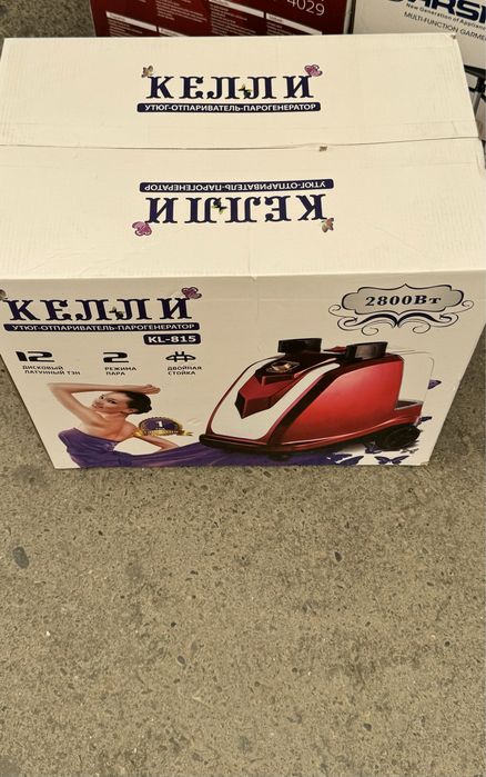 Отпариватель Kelly, SONIFER, Duvel Паровой Утюг оригинал