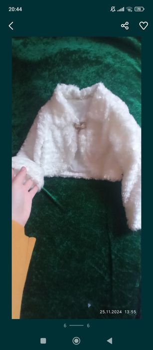 Только раз на свадьбу надели