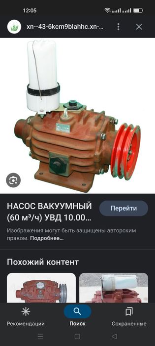 Двигатель на газ 53 новый