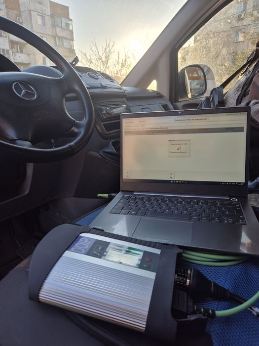 Mercedes Star Диагностика Стара Загора