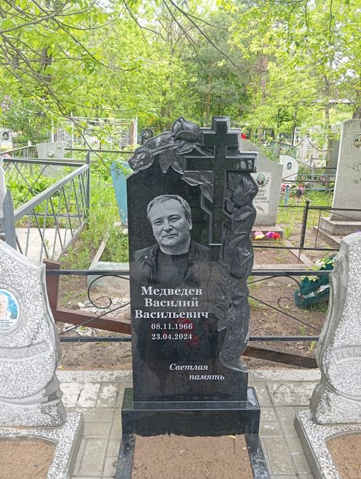 Изготовление Памятников