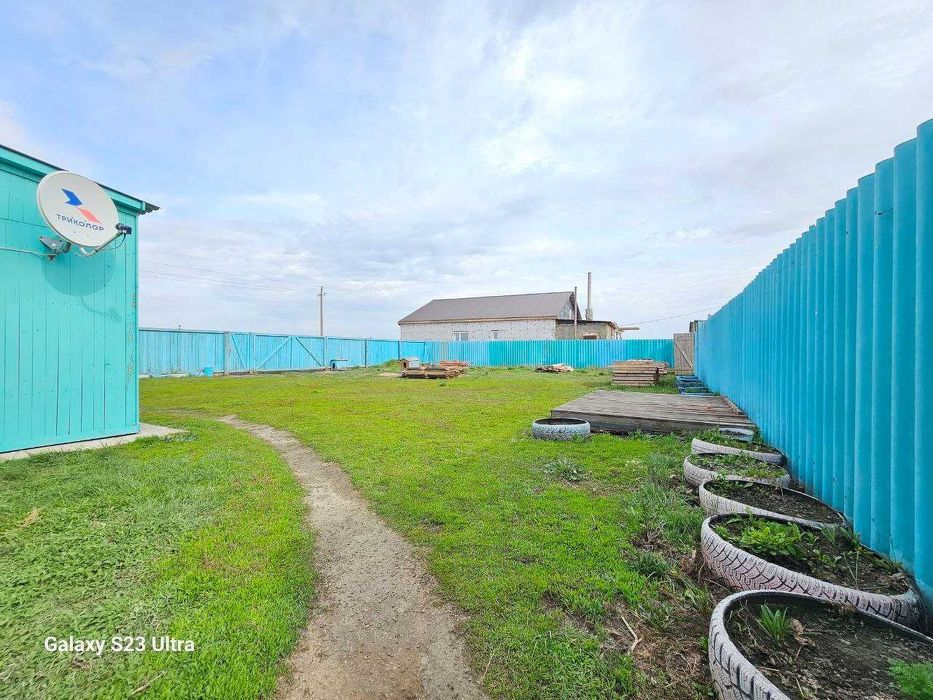 продам дом Костанай-2 не дорого