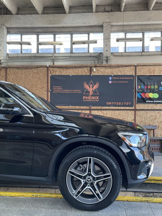 Пастиране, Полиране , Керамика