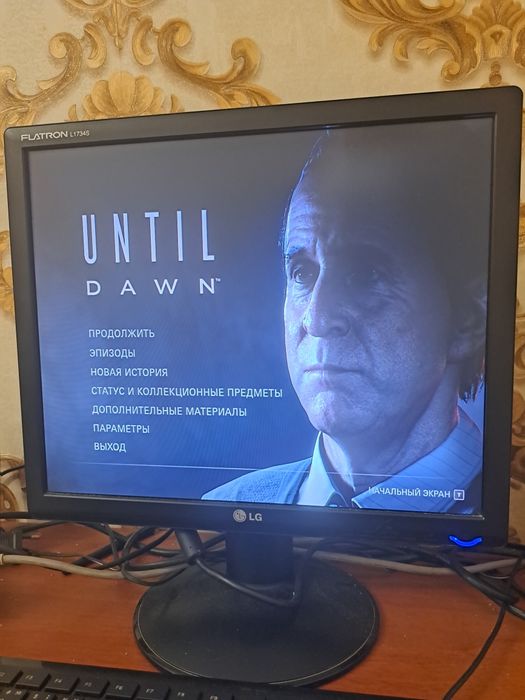 Мощный комп для игры программыи