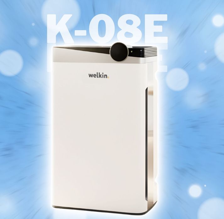 Очиститель воздуха Welkin K08-E (НОВЫЙ). Официальный дилер + Доставка.